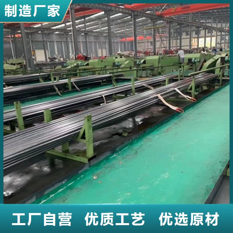 冷拔异型钢管图片
54*2.5
