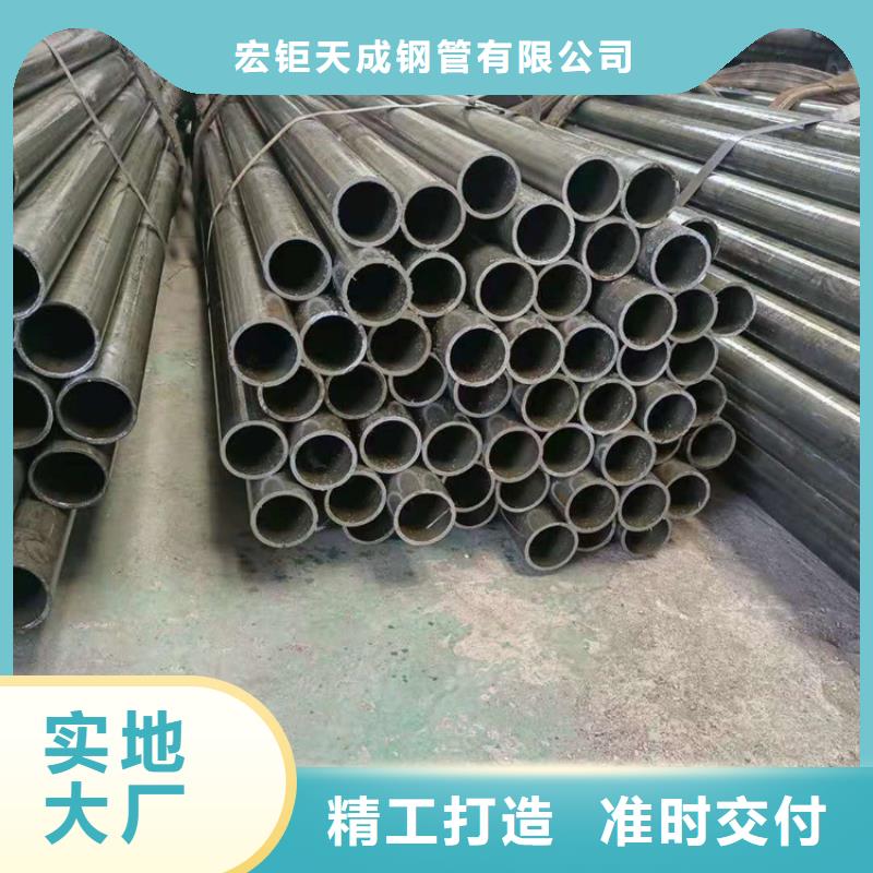 精密钢管现货报价50*2.5