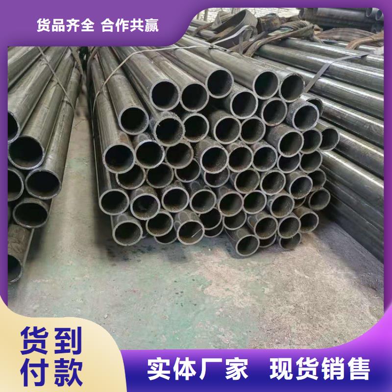 精轧钢管价格25X3