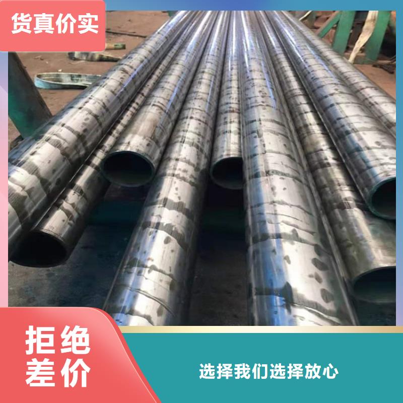 超精密无缝管近期行情定尺下料