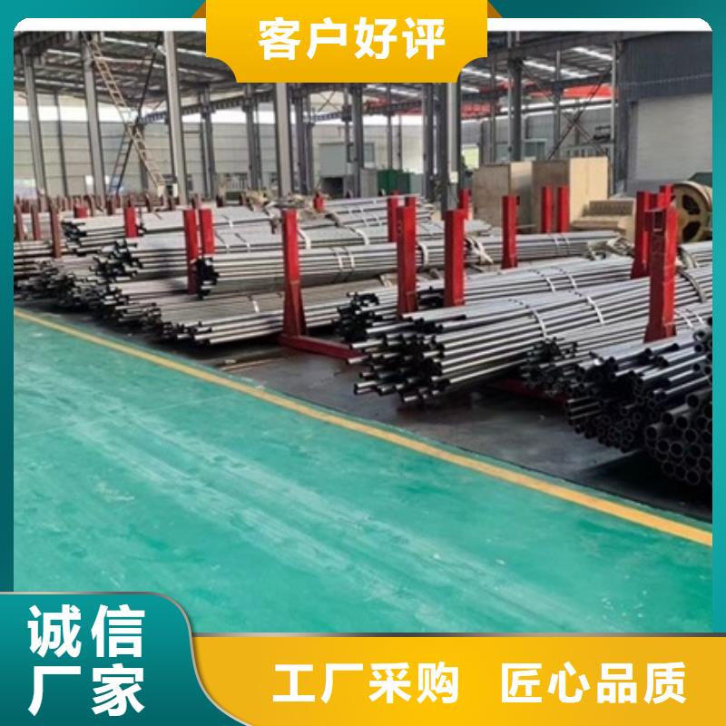 超精密无缝管发货及时冷轧
