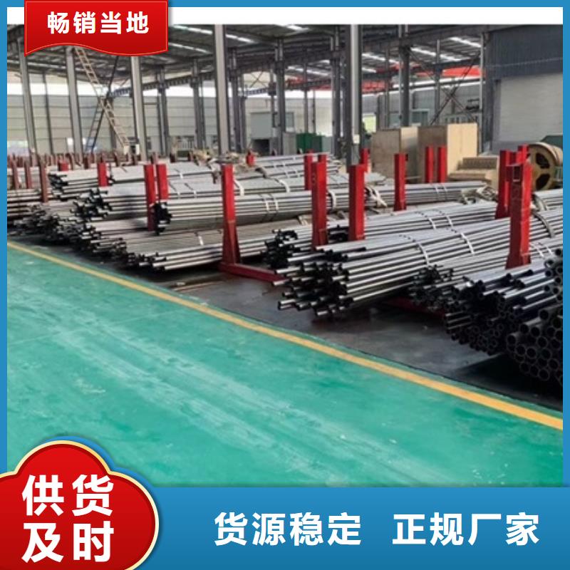 冷拔精密钢管定制价格保管