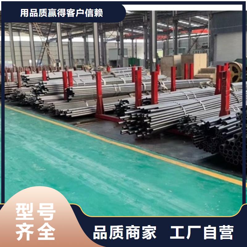 精密光亮无缝管行业新闻折弯