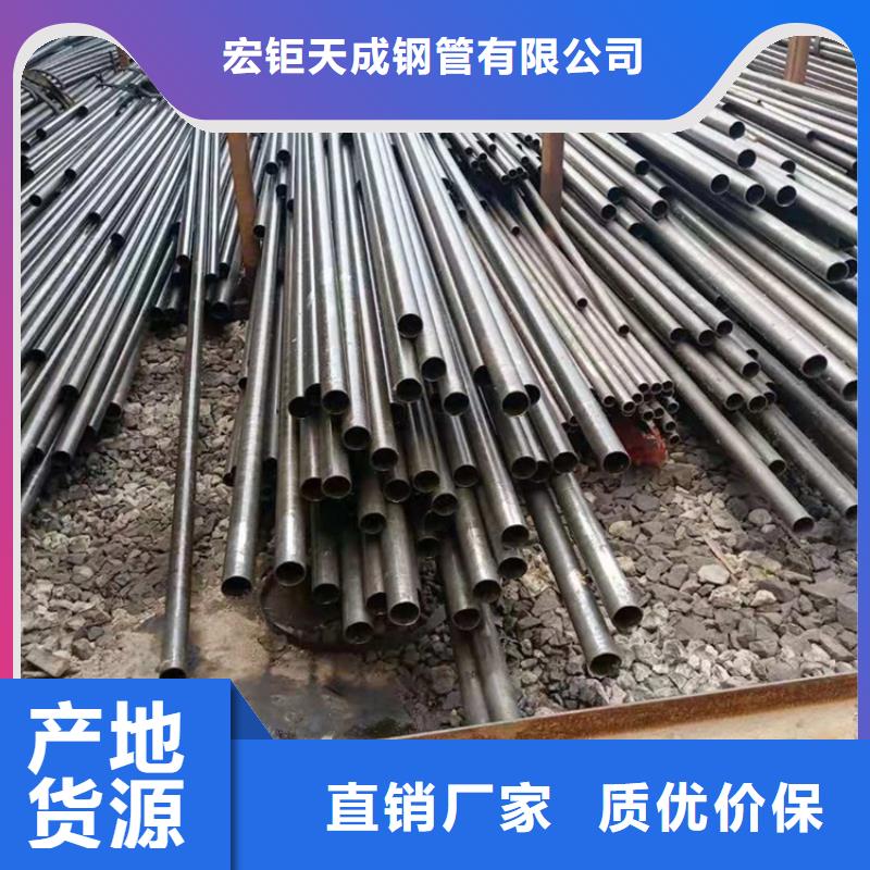 冷轧精密无缝管发货及时精拔