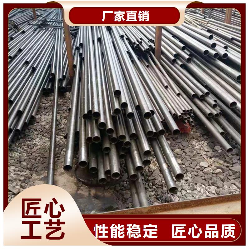 冷轧无氧退火无缝钢管现货15X3