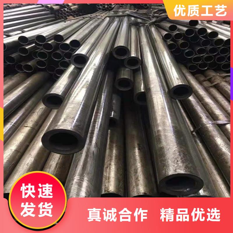 20#精密钢管按需定制32*1