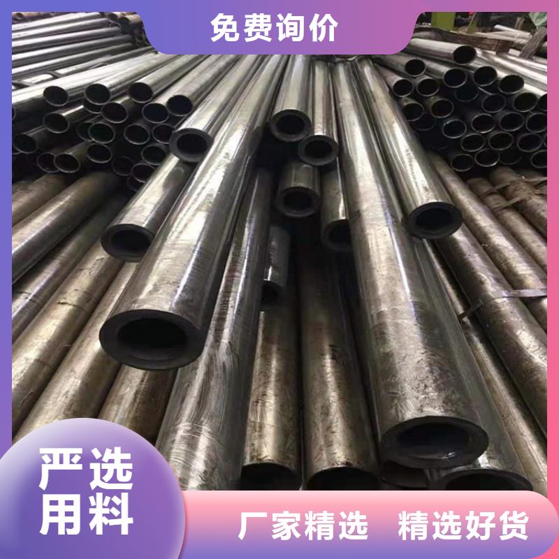 精密光亮管合金精密管精密光亮管