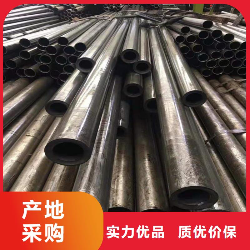精密光亮无缝钢管精密光亮管精密光亮管