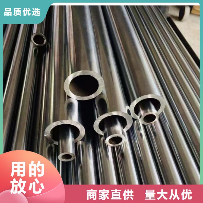 精密不锈钢管厂近期行情冷轧