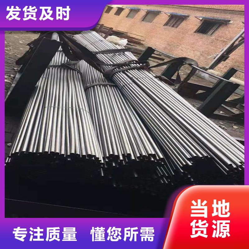 35号精密光亮管公司新闻68*4