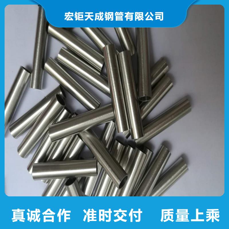 精密钢管现货齐全32*1