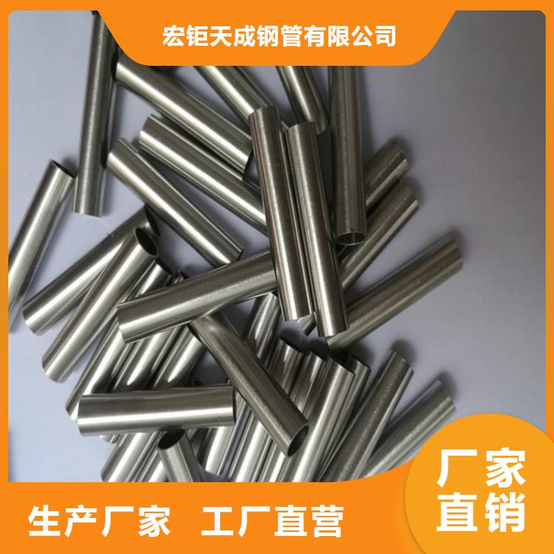 精密光亮管屈服强度承受高压无泄漏