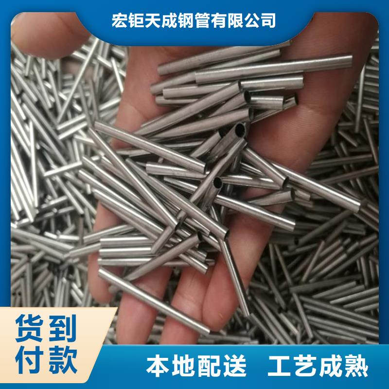 冷轧无缝钢管价格25X3