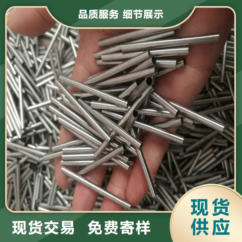 非标冷拔管现货供应76x6.5