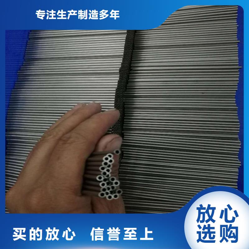 无氧退火精密光亮无缝钢管冷拔方钢品质卓越