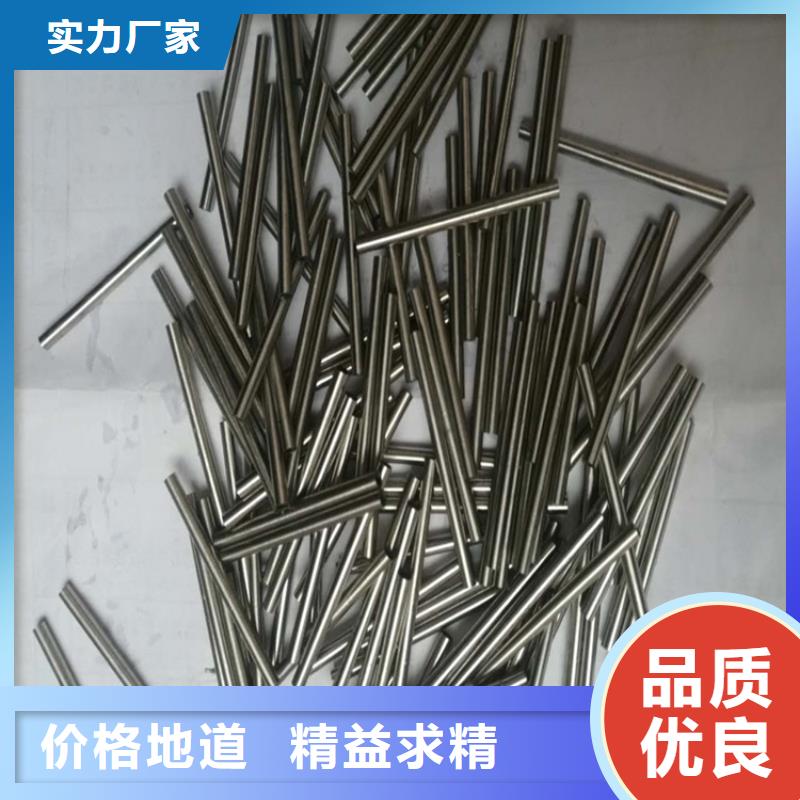 精密无缝管小口径28X4