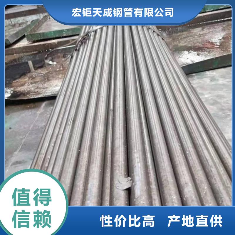 精密管厂家现货62x4