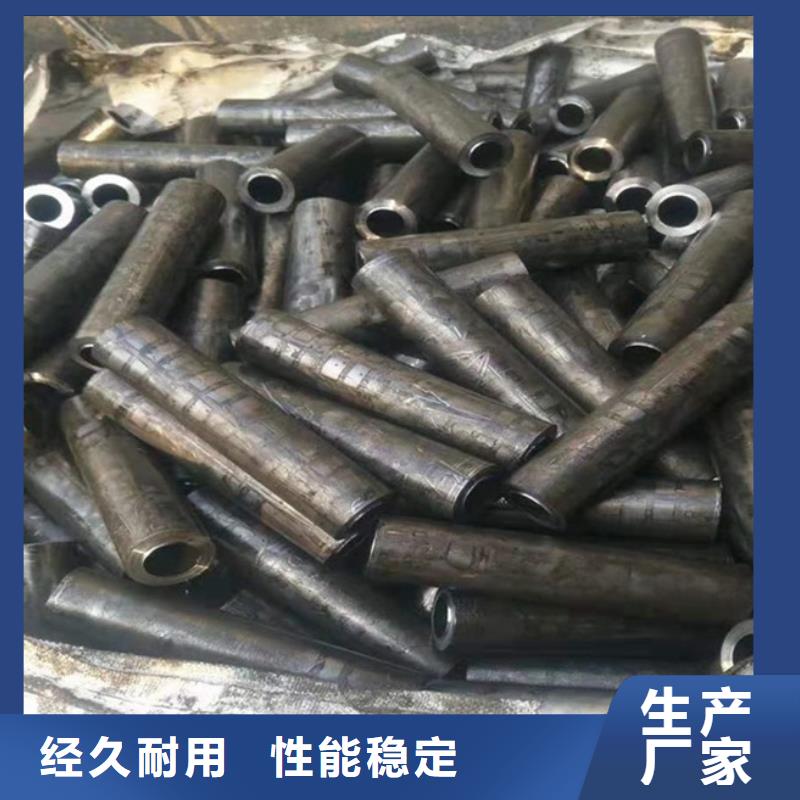 Φ12x1精密光亮无氧退火抛光表面无缝钢管无缝管精密无缝钢管		不锈钢管光亮退火	冷拔圆钢		精密无缝钢管厂		15crmog无缝钢管	