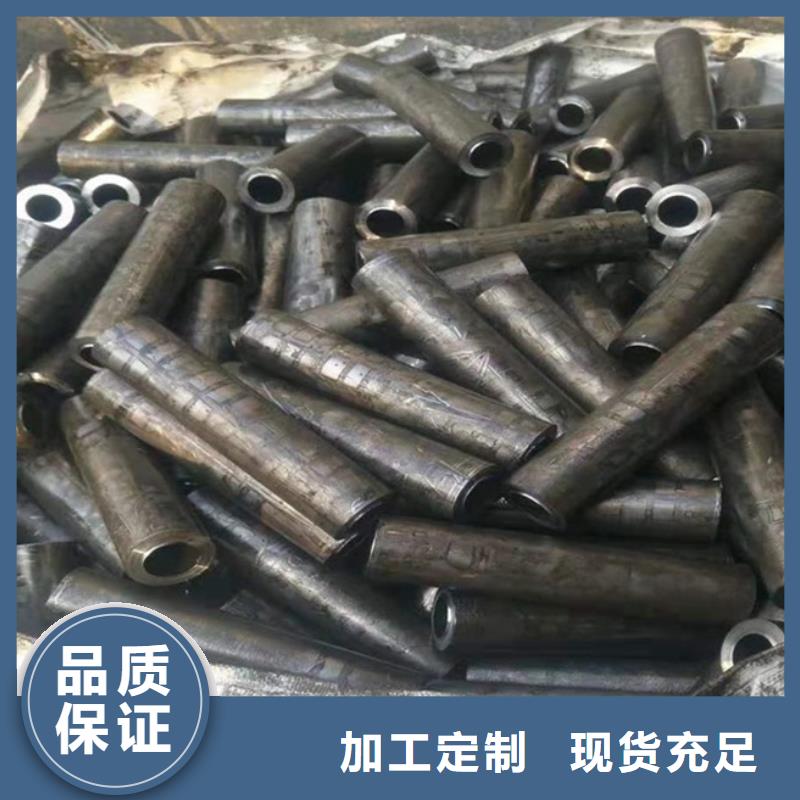 3639无氧退火无缝钢管现货25X3