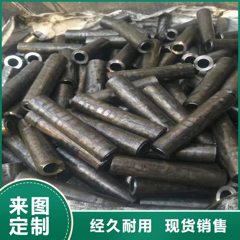 轴承钢管按需定制
51*3