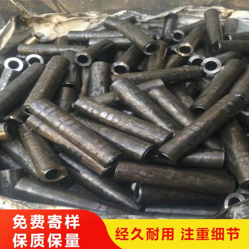 40Cr无缝管规格定尺切割
