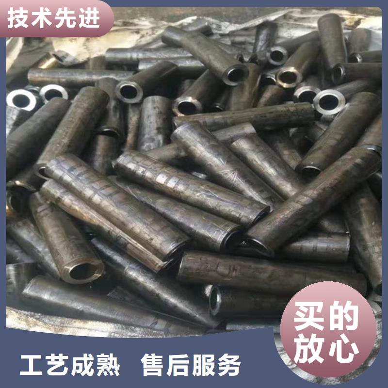 20cr光亮无缝管光亮无氧退火厚壁冷拔冷轧圆管45#精密无缝钢管20号光亮空心无缝管32*1.5冷拔钢管无氧退火