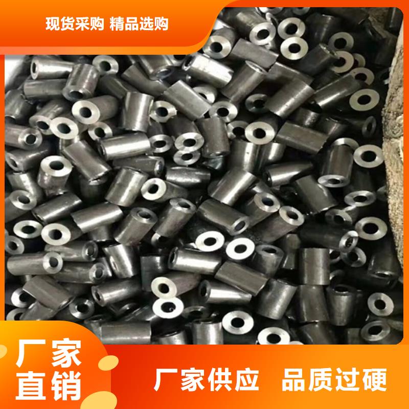 不锈钢管价格行情退火工艺
