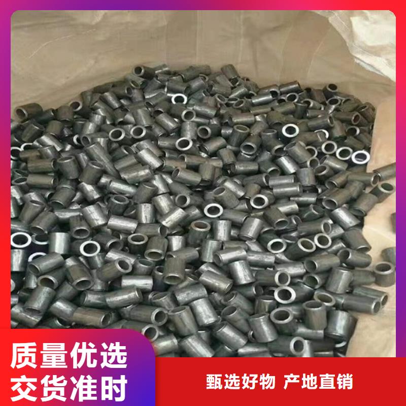 架子管32*1.5冷拔钢管无氧退火管8*1/8*2/10*2/无缝管/切割零售