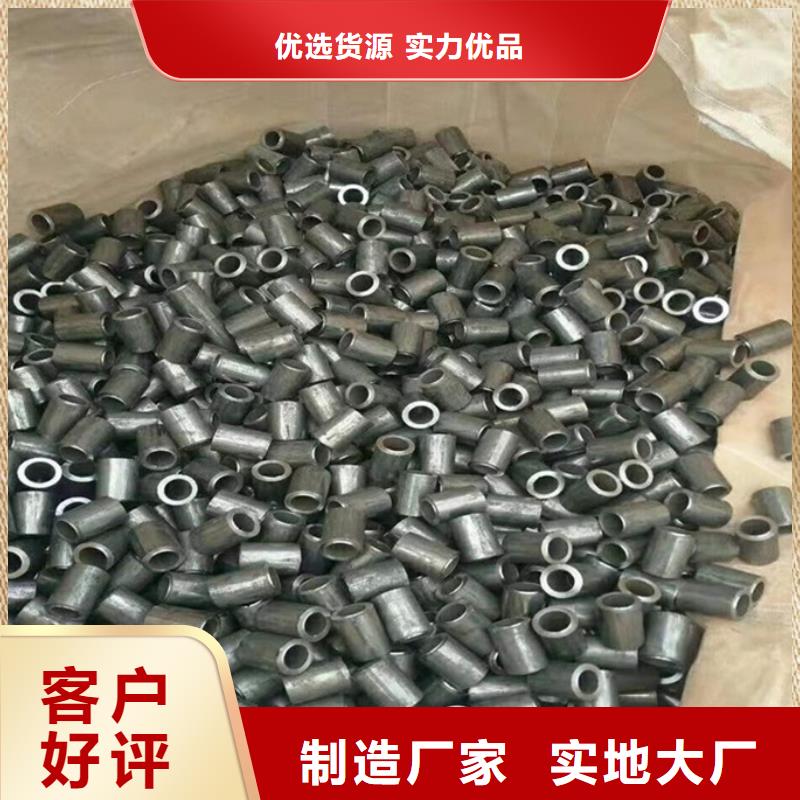 10#14*211.5*39*0.5江苏无氧退火无缝管冷拔小口径精拉管毛细管可切割精密无缝钢管20#45#40Cr304精密无缝管无氧退火精轧光亮管切缝倒角规格齐全