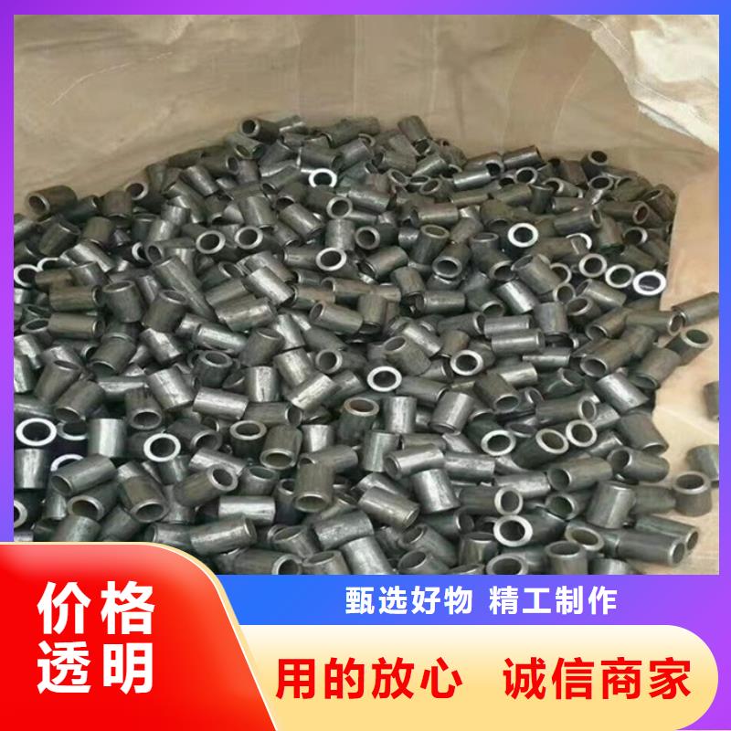 35crmo无缝钢管加工切割倒角酸洗磷化钢管除油无氧退火精密光亮无缝钢管可折弯韧性好