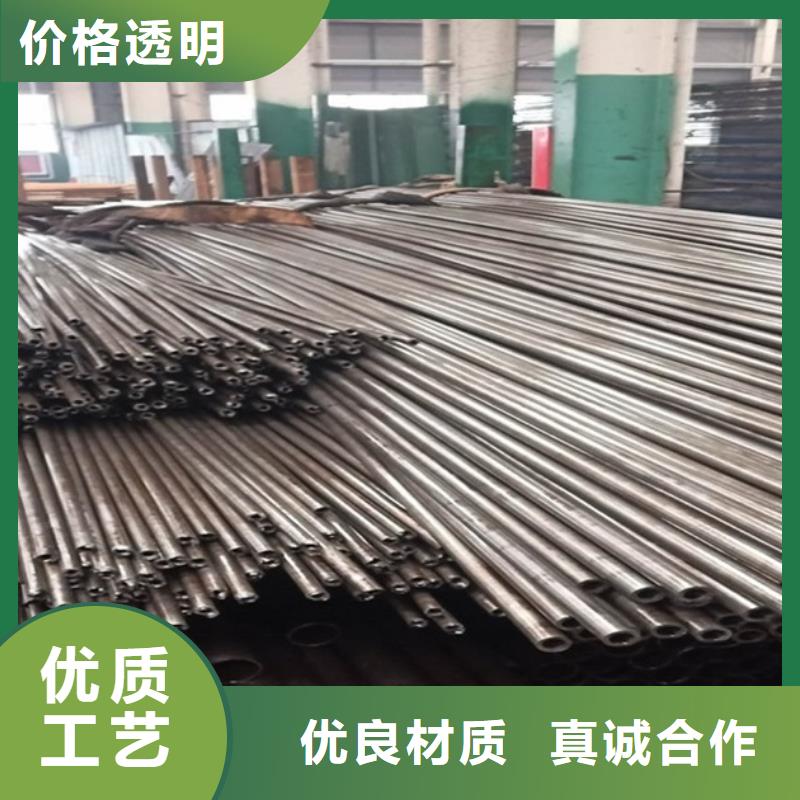 精密无缝管厂图片注意事项