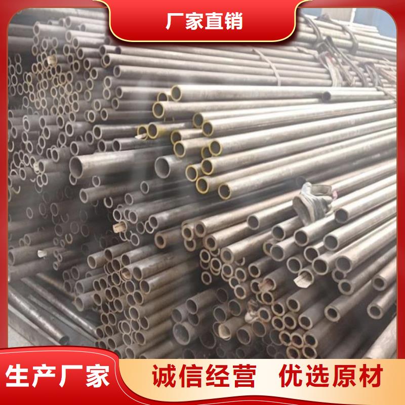 冷轧精密无缝管厂家现货数控切割