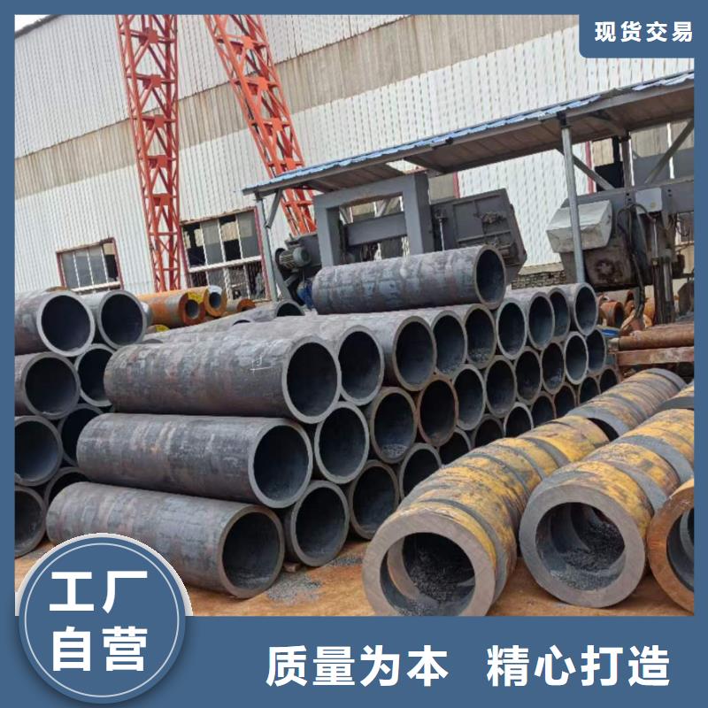 45#汽配冷拔管重量定尺切割