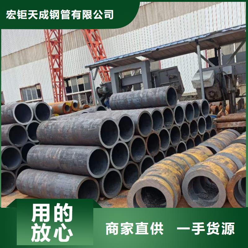 45号无缝钢管重量定尺零切