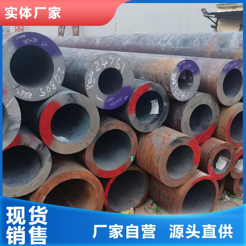 石油砖探用无缝钢管价格行情切割零售