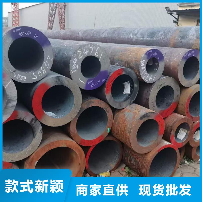 无缝钢管现货供应现货切割