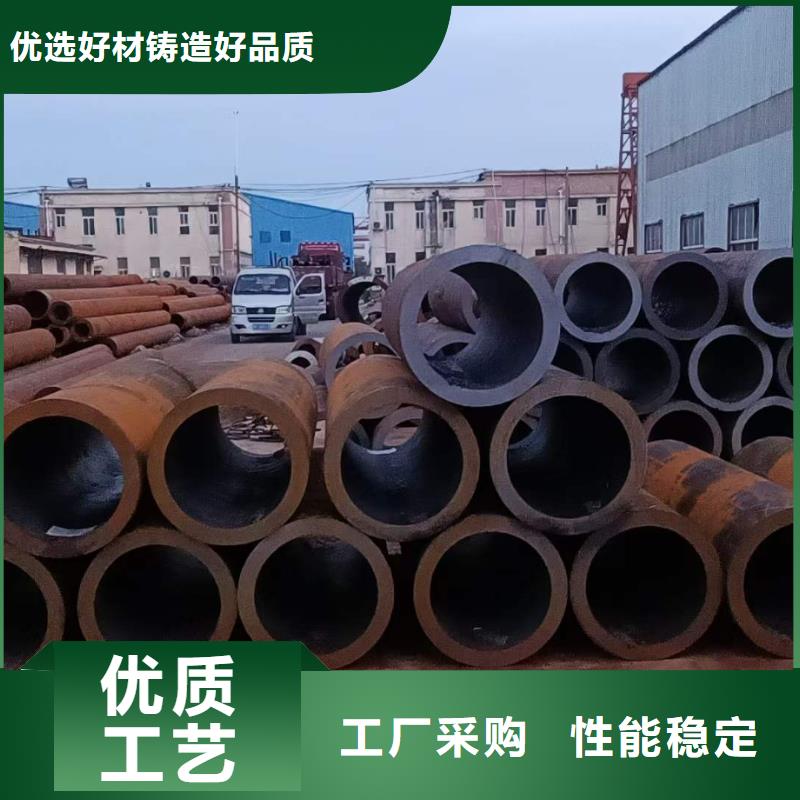 厚壁管锯切加工无缝钢管零割厚壁小口径无缝管