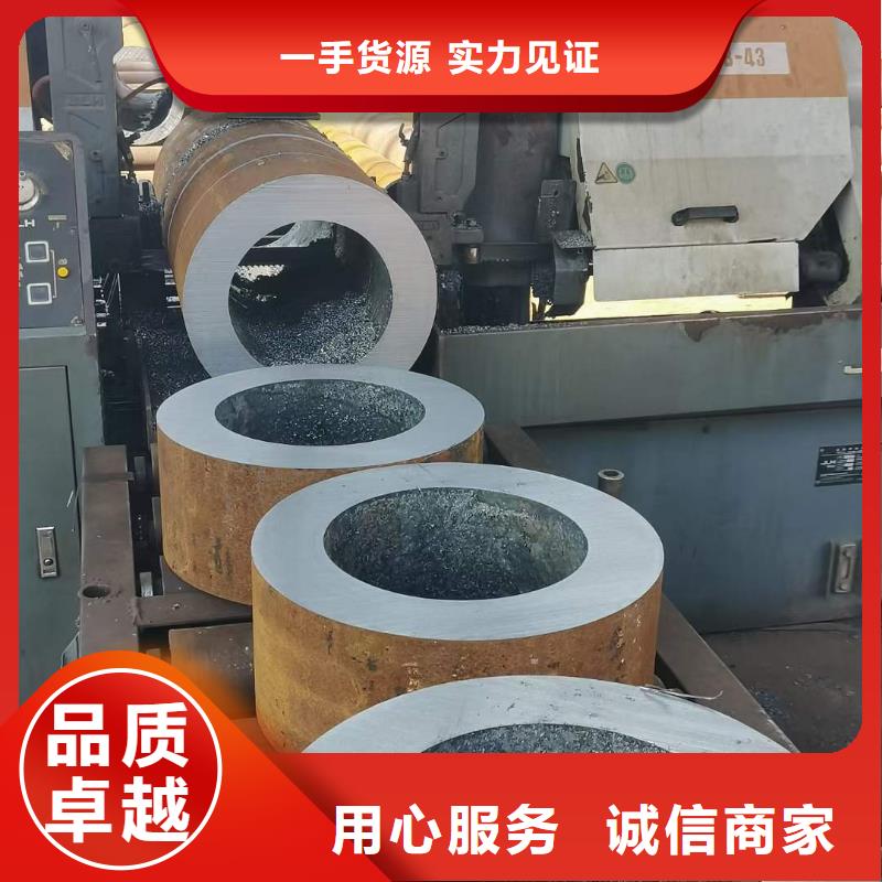 石油砖探用无缝钢管价格行情切割零售