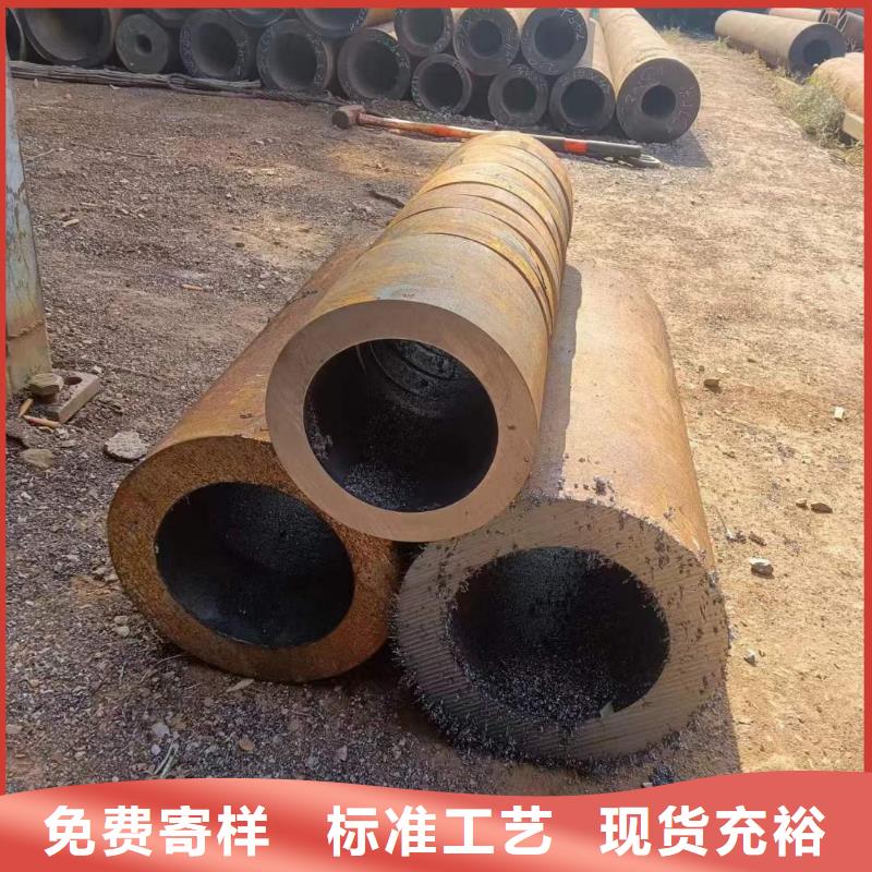 Q345B钢管定尺45#厚壁无缝钢管无缝钢管锯切加工