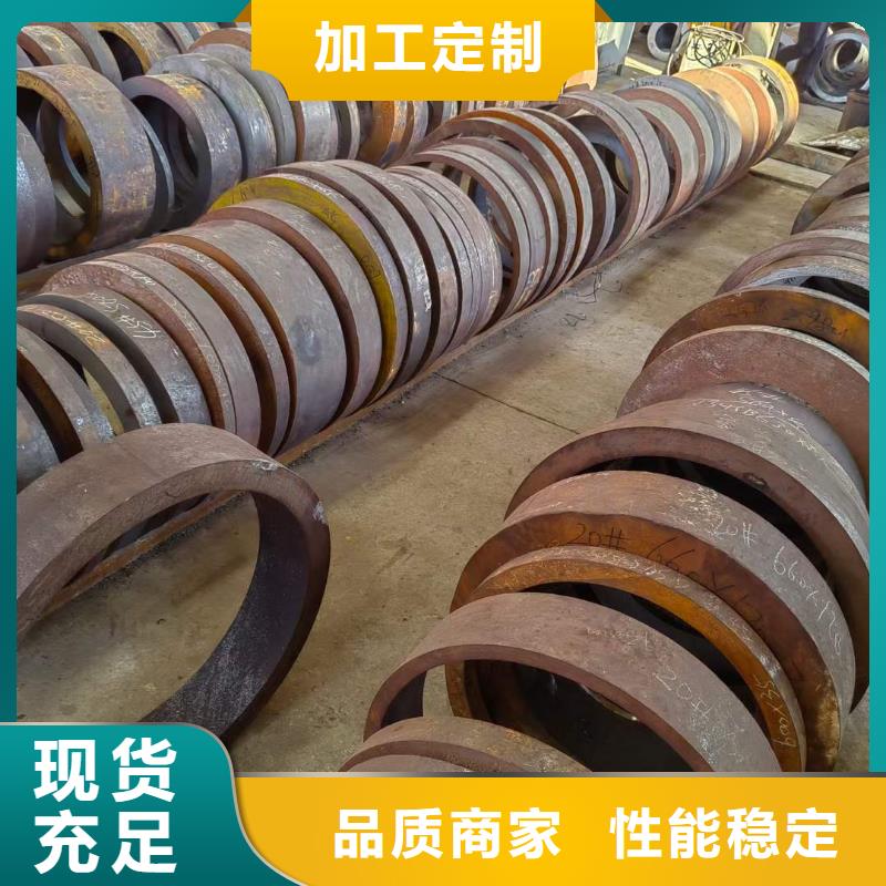 厚壁无缝钢管尺寸切割下料