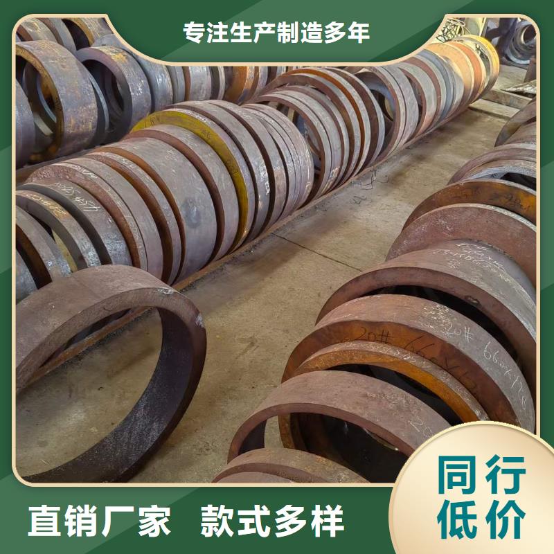 厚壁大口径无缝钢管型号粗糙度