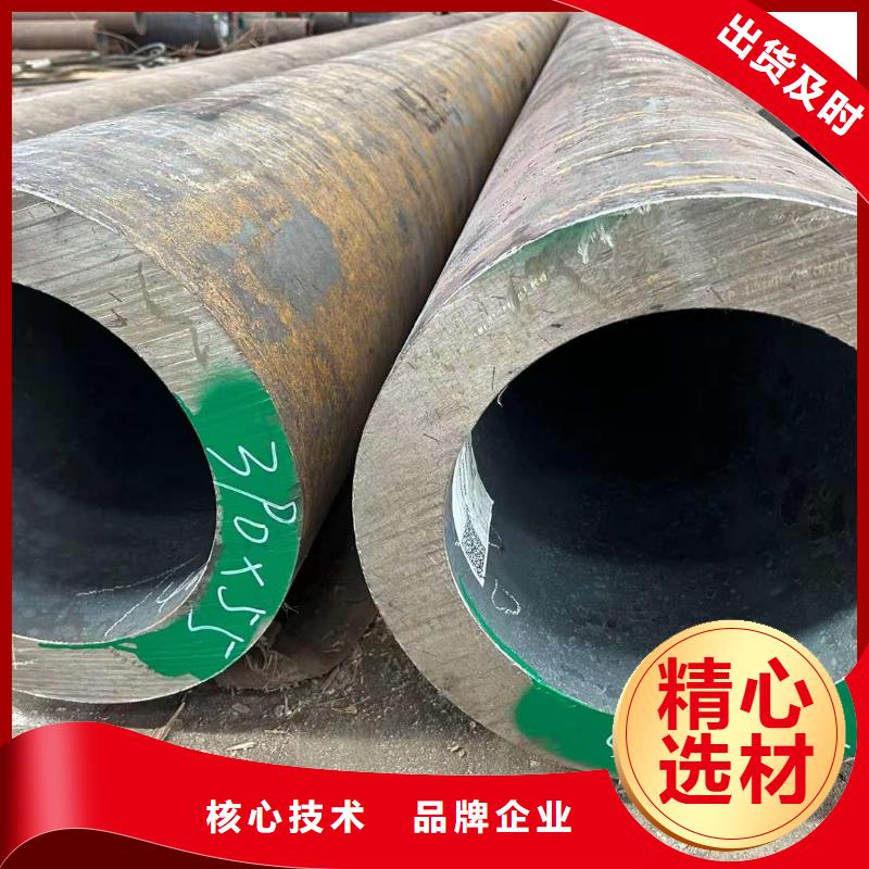 厚壁无缝管规格切割零售