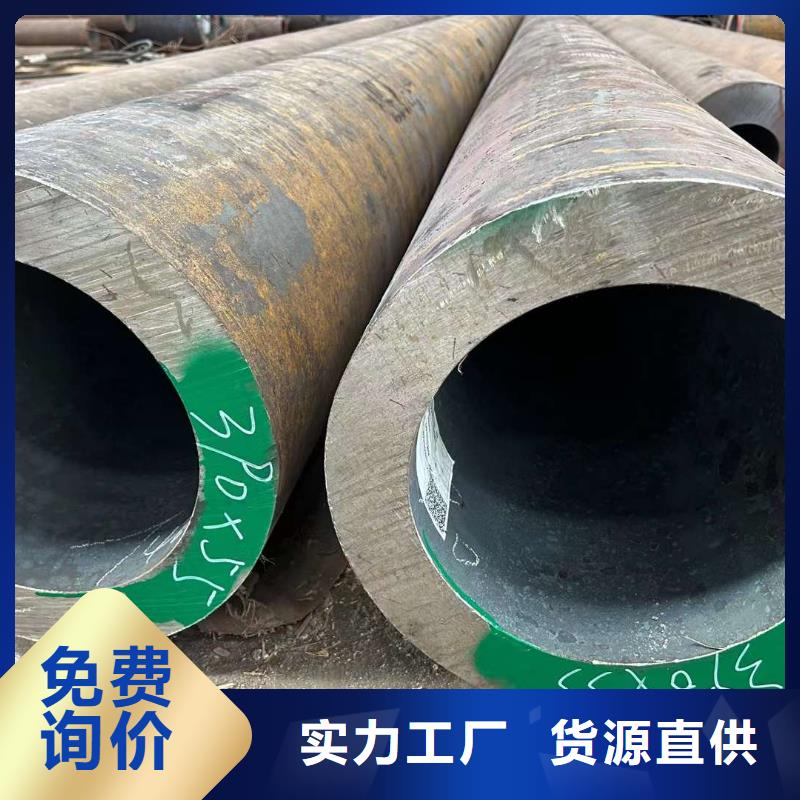 20#厚壁钢管现货报价351*60