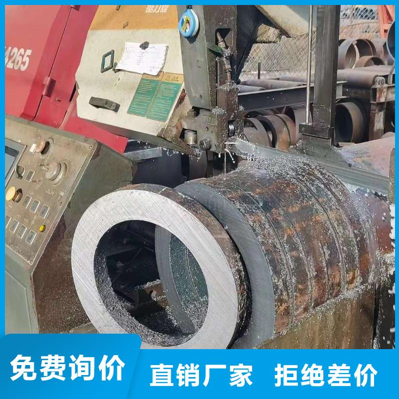 冷拔冷轧精密无缝钢管近期行情外径