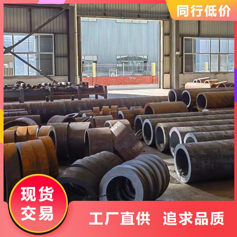 合金无缝管零卖近期行情零售