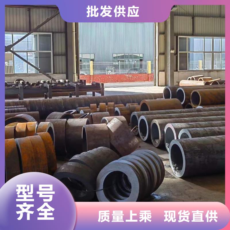 Q355C无缝管价格零割