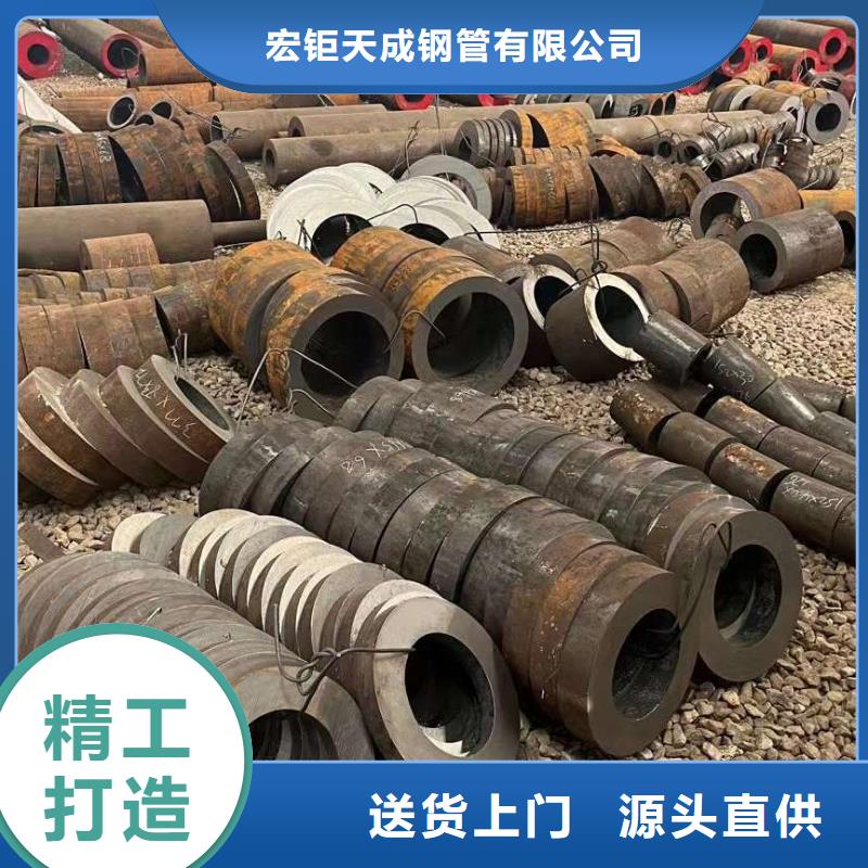 中厚板种类齐全激光切割