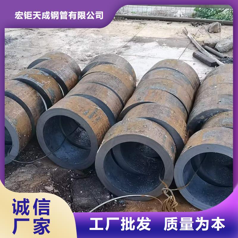 石油砖探用无缝钢管价格行情切割零售