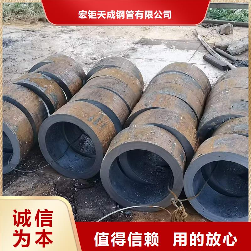 石油裂化用无缝钢管按需定制外径