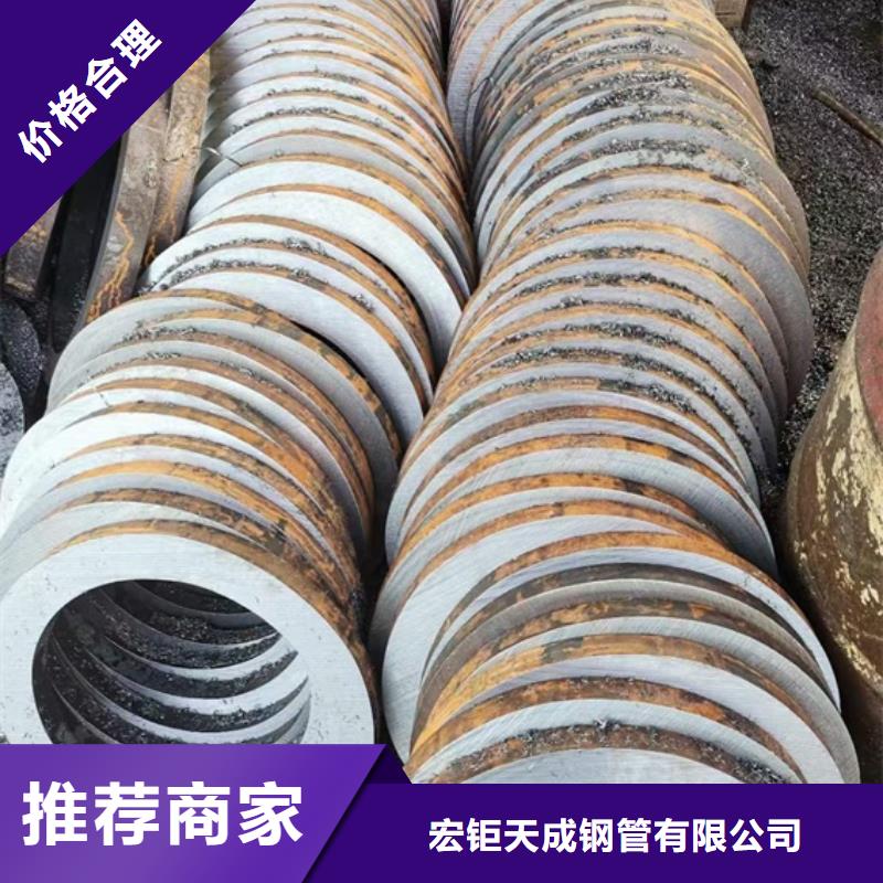 42crmo厚壁无缝钢管现货报价定尺零切